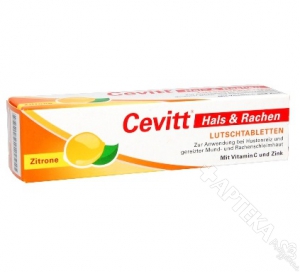 Cevitt Gardło, cytrynowy, 20 tabletek do ssania